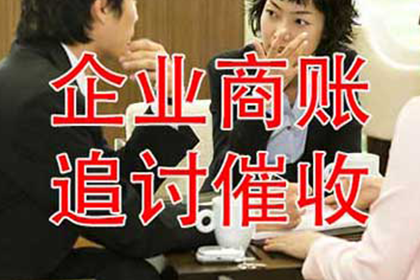 欠款不还的法律应对措施